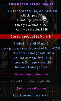 BlueEye Bow +4 [+16opt, Luck, Skill] [EXC 6]