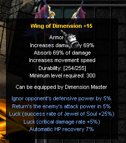 Tradeo S3 SUMM +15 = BM