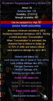 ESCUDO TEMPLE ELF