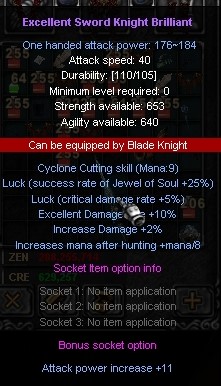 SWORD KNIGHT BRILLANT 10 2