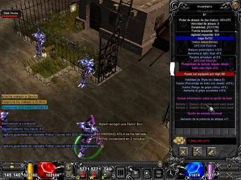 Awakening Bow +1 [+16opt, Luck, Skill] [EXC 6]
