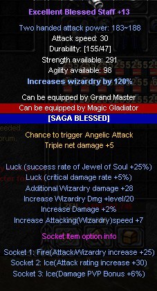 staff.jpg