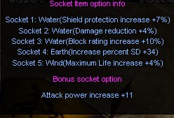 sd earth.png