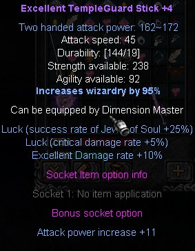 temple.png