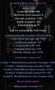 helm storm.png
